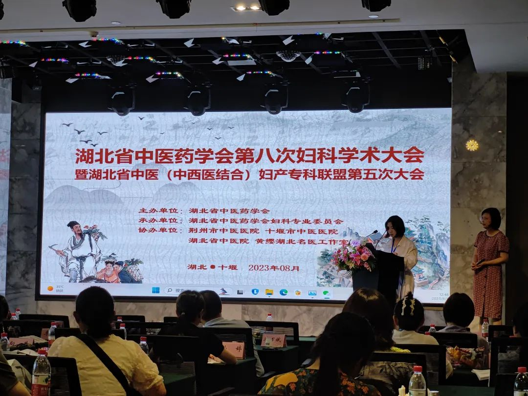 企業微信截圖_16917198795273.png