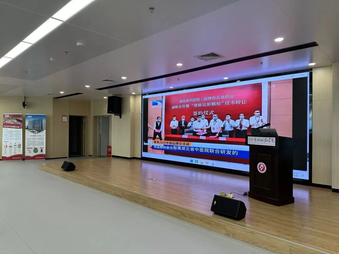 企業微信截圖_1693792324976.png