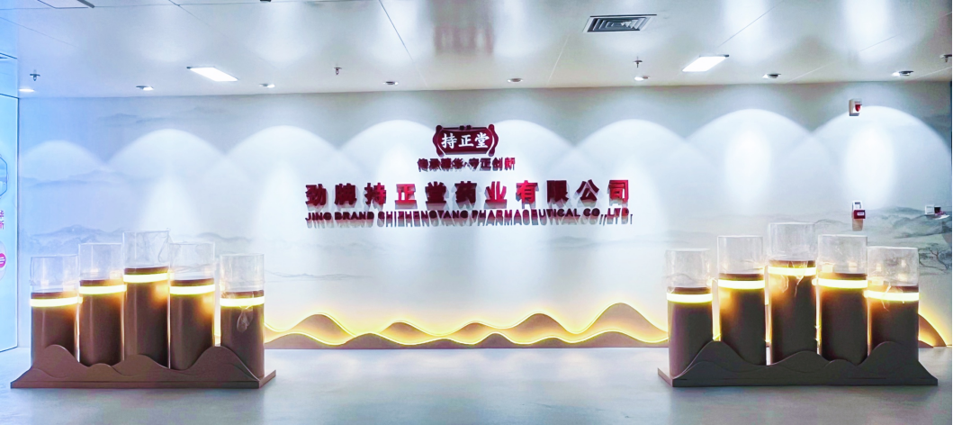 企業微信截圖_17025191518914.png