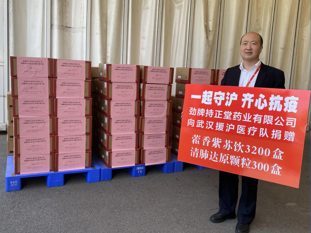 企業微信截圖_17180771747343.png