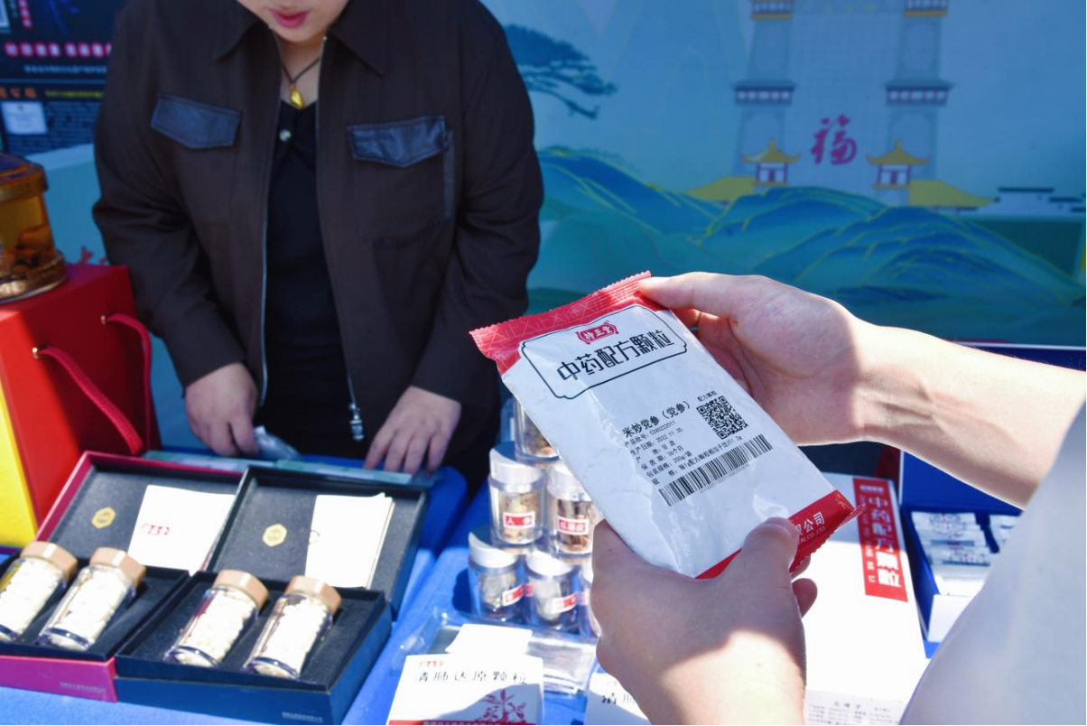 1745736285833560.png 企業微信截圖_17457362802479.png