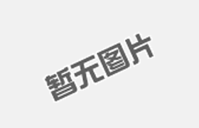 孔板流量計(jì)的結(jié)構(gòu)和取壓方式