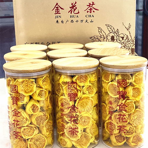初識(shí)十萬(wàn)大山的禮遇 2020年新貨防普金花茶凍干花品鑒指南